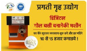 cotton-wick-making-machine-1687944848-6514753_looking for distributors